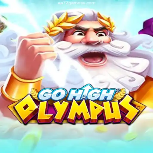 GoHighOlympus: An Immersive Gaming Experience